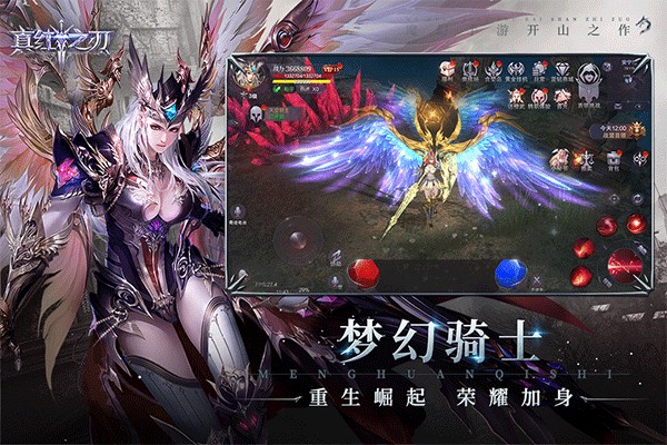 ���֮��0.1��gm��v3.3.1