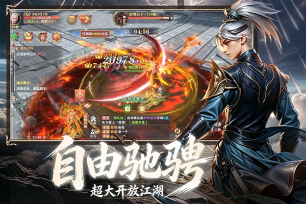 ˹�ض���½��������v1.0.2