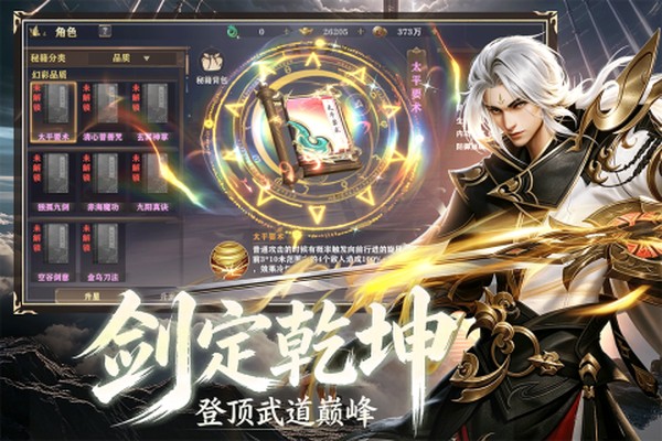 ˹�ض���½��������v1.0.2