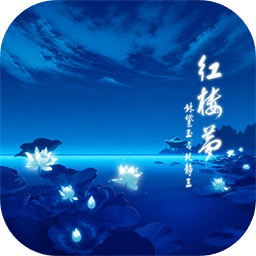 ��¥�Σ��������뱱�����ٷ���v2.5.1