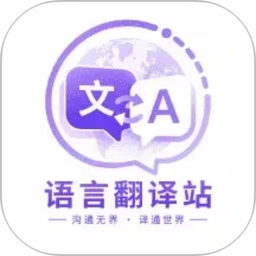 ���Է���վ�ٷ���v1.6