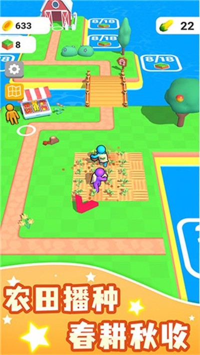 ũ��֮�����°�v1.0