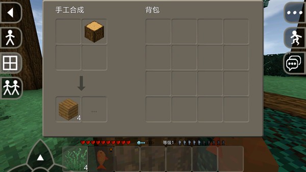 ����ս�����İ�v2.3