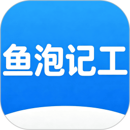 ���ݼǹ�app�ٷ���v1.0.0