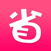 北美省钱快报安卓版v17.4.5_04