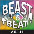 BeastBeat���°汾v0.1.11