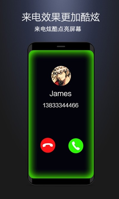 �������ⰲ׿��v3.2.6