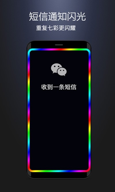 �������ⰲ׿��v3.2.6