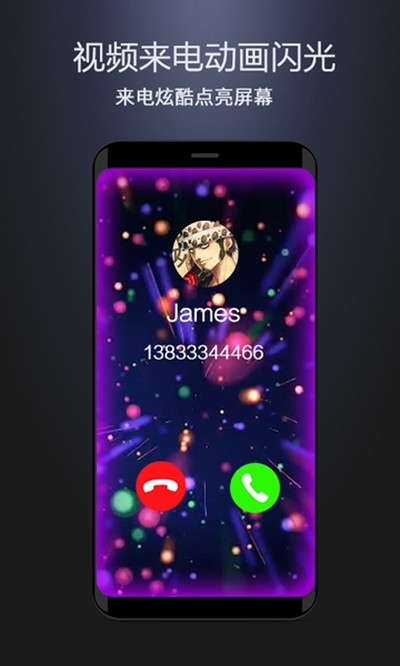 �������ⰲ׿��v3.2.6