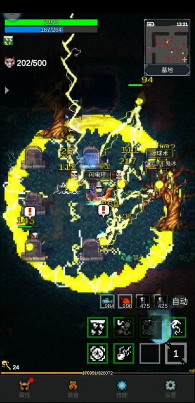 ��֮�ػ��ߴ�����v1.0.5