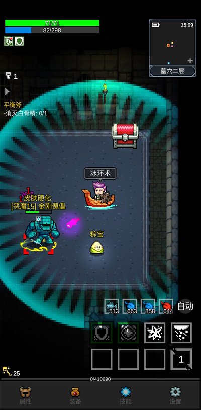 ��֮�ػ��ߴ�����v1.0.5