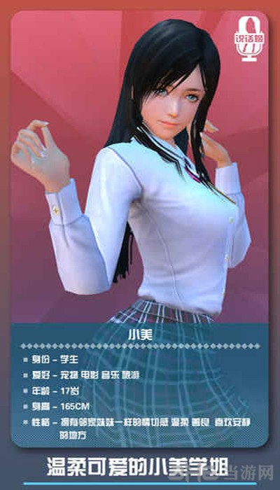 �������׿��v1.1.7