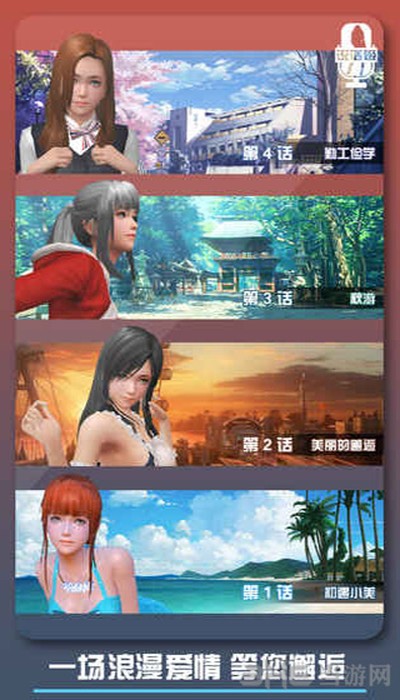 �������׿��v1.1.7