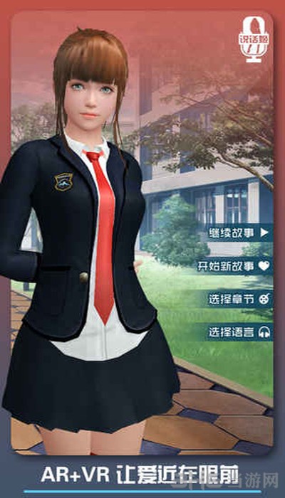�������׿��v1.1.7