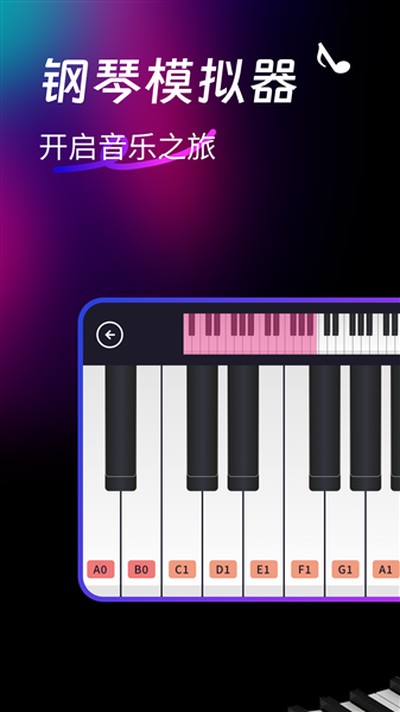 ��������ģ�����ֻ���v1.0.13