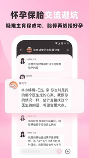 ����������v1.9.1