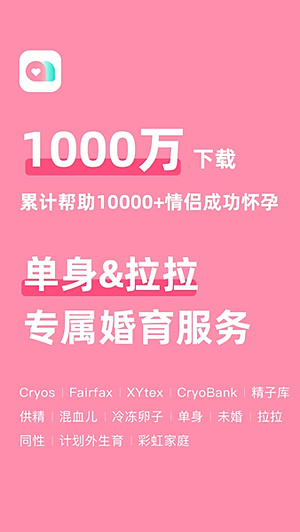 ����������v1.9.1
