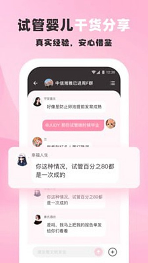 ����������v1.9.1