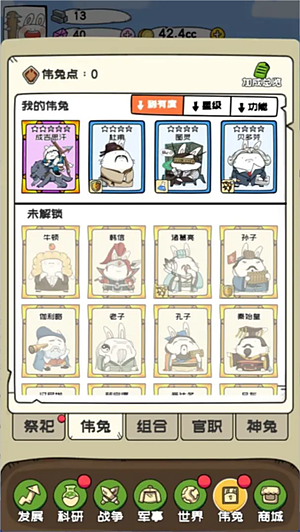 ��������v1.5.7