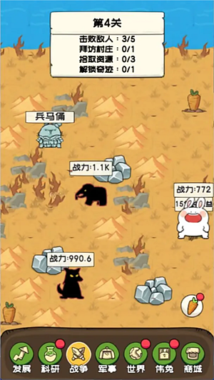 ��������v1.5.7