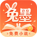 兔墨小说安卓版v1.0.0