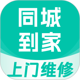 ͬ��ά�޵��ҹٷ���v1.0.0