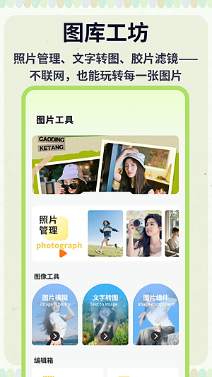 �ƶ�ħ�����ذ�װv1.0.5
