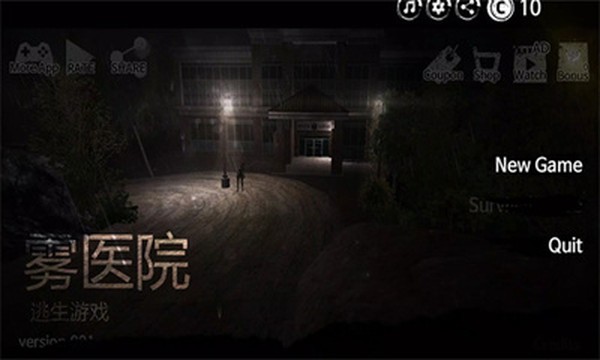 ��ҽԺ�ٷ���v0.322