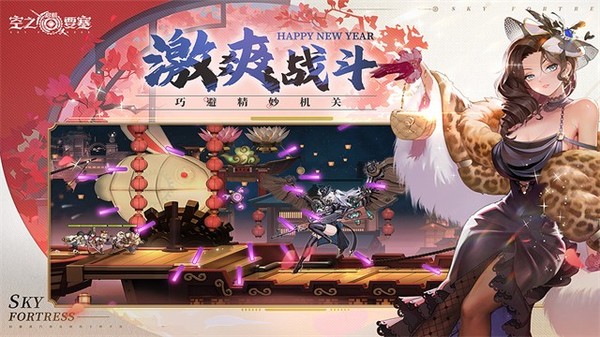 ��֮Ҫ��������Сy���Ӱ�v1.7.5