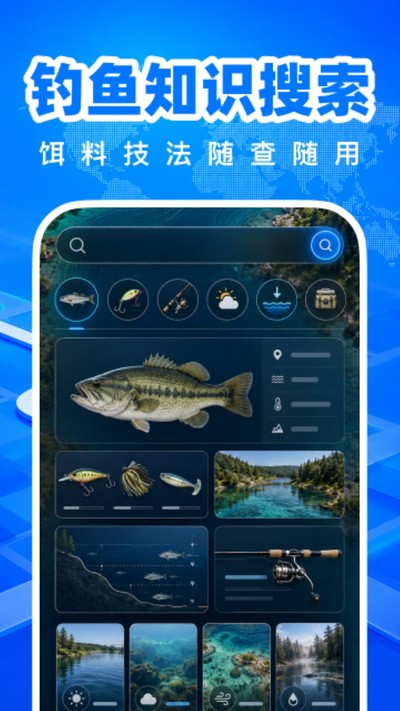 ���ȫ��5G��ͼ�ٷ���v1.0.0