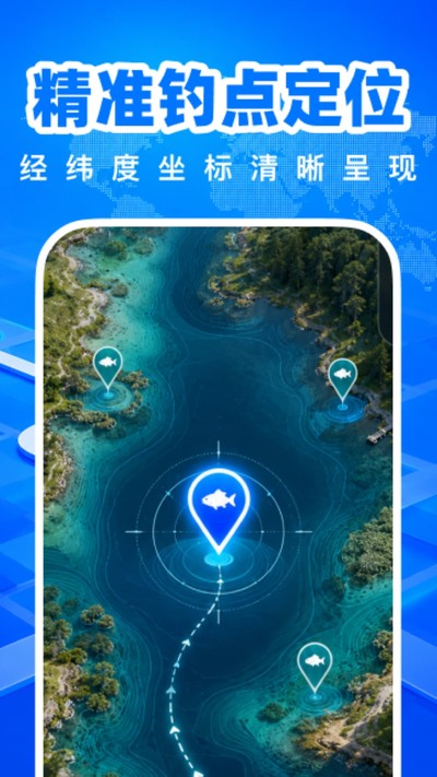 ���ȫ��5G��ͼ�ٷ���v1.0.0