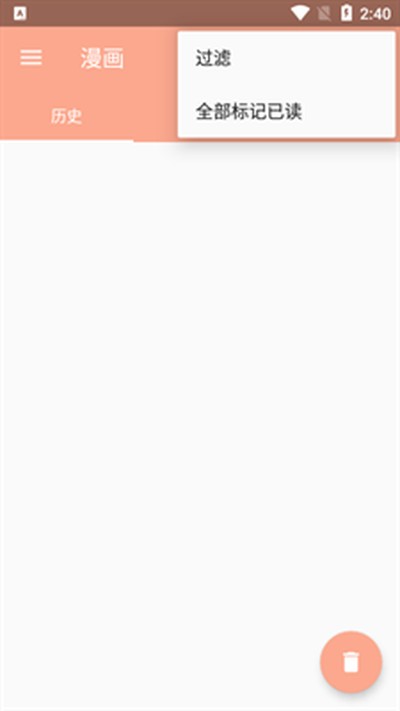 �Ķ������ٷ���v1.0.7