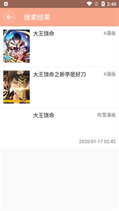 �Ķ������ٷ���v1.0.7