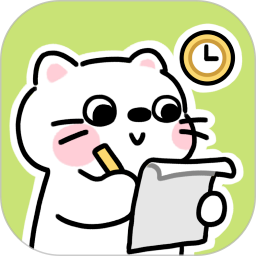 �����嵥�ٷ���v1.2.0
