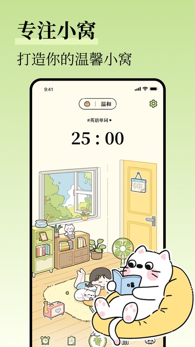 �����嵥�ٷ���v1.2.0