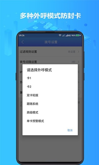 ����������׿��vv6.8.9