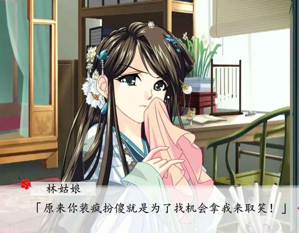 ��¥��galgame���°�2026����v2.5.1