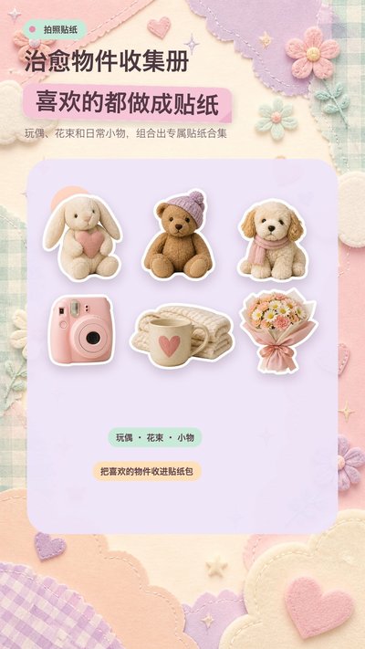 ������ֽ���app�ٷ�������v1.0.0