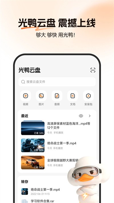 ��Ѽ����tv�����°�v1.0.0