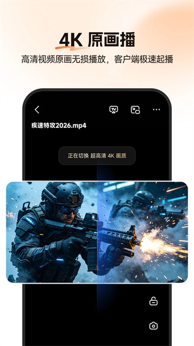 ��Ѽ����tv�����°�v1.0.0