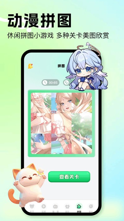 �������͹ٷ���v1.1