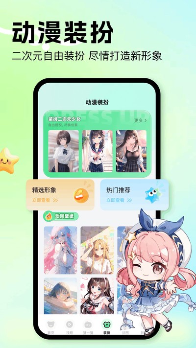 �������͹ٷ���v1.1