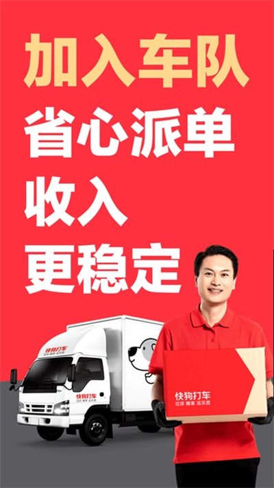 �칷��˾��������v7.32.0