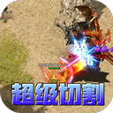 ��֮���Ѱ�׿�ֻ�����ʽ����v1.0.1