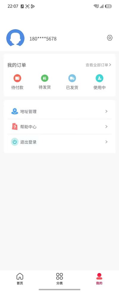 Ԫ���̳ǹٷ���v1.0.0