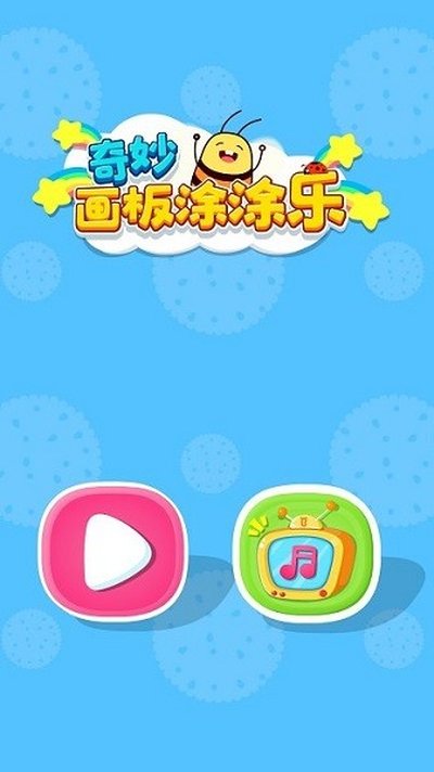 �����ͿͿ�ְ�׿��v9.86.00.00