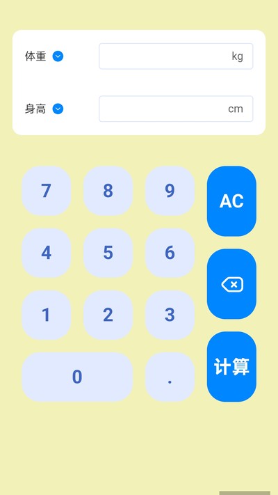 �Ʋ�ÿ��׬�ٷ���v2.0.1