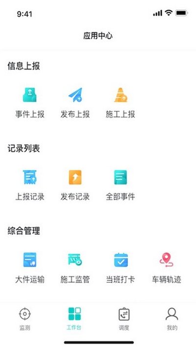 һ·������׿������v2.4.1