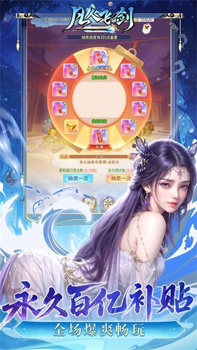 ���˷ɽ�0.05�۴���ȯ���°�v1.0.0