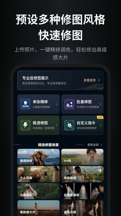 ����ħ����ͼ�鵰�⺣��Aperty�ư�׿������v1.1.4